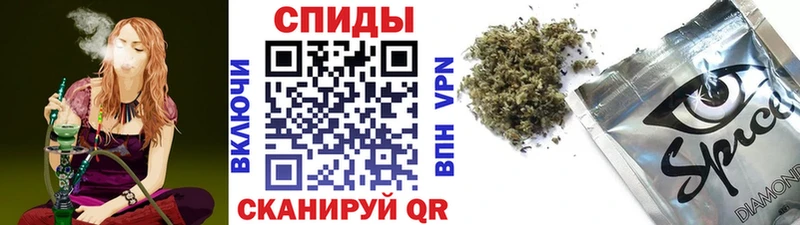 где можно купить   Кызыл  Бутират GHB 