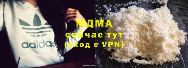 дмт Алексеевка