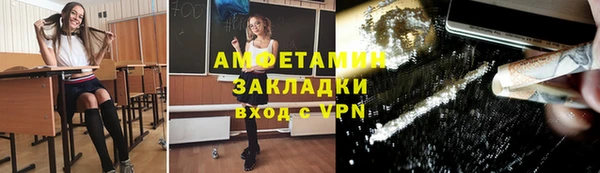 дмт Алексеевка