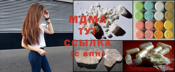 наркотики Алексин