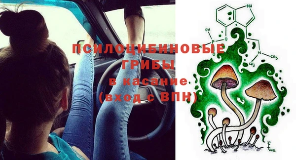 наркотики Алексин