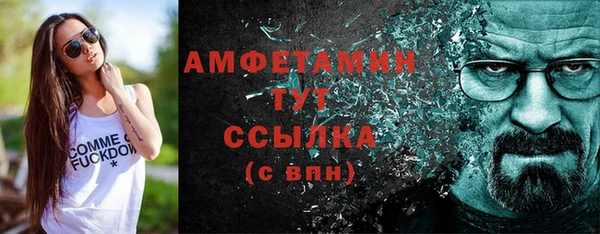 дмт Алексеевка