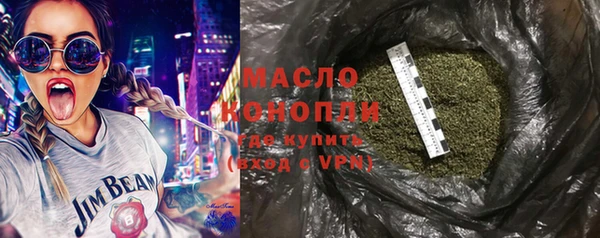 ГАЛЛЮЦИНОГЕННЫЕ ГРИБЫ Алзамай