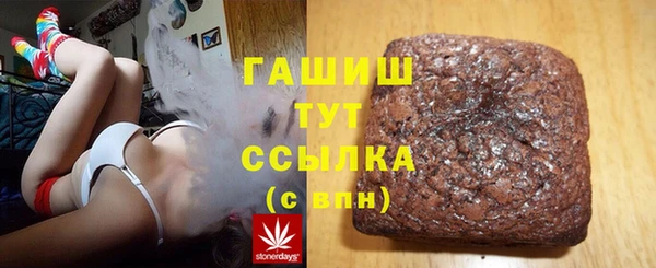 СК Абинск