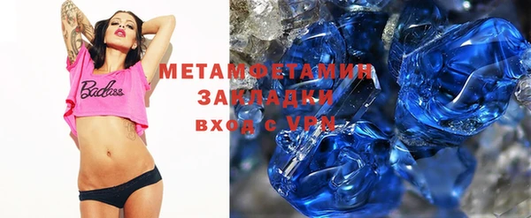 СК Абинск