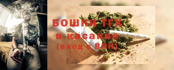 амфетамин Абдулино