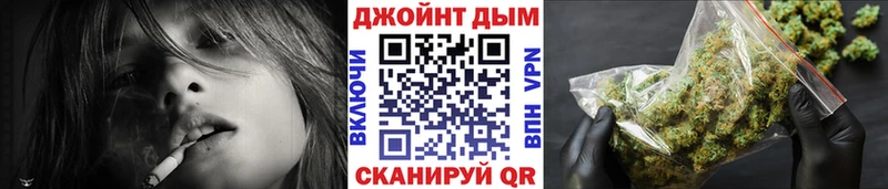 Шишки марихуана THC 21%  наркотики  Кызыл 